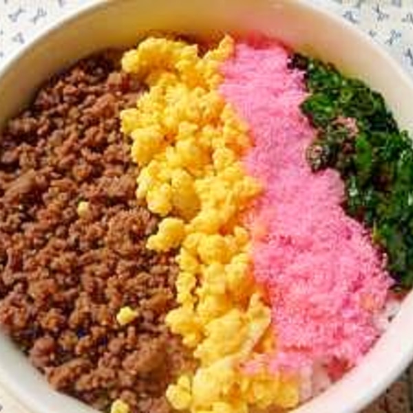 四色丼