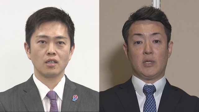 【速報】大阪府・吉村知事と大阪市・横山市長が辞職の意向　都構想実現で民意を問い、出直しダブル選へ　★3